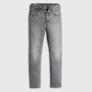 Levis - "501" Knöchel Grazer Jeans für Damen (Auf geht’s!)