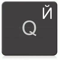 Hoopomania Aufkleber Russische Tastaturaufkleber transparent für Mac (Apple) in Weiss