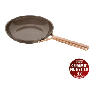 ZWILLING Milano Bratpfanne 24 cm, Aluminium, Braun