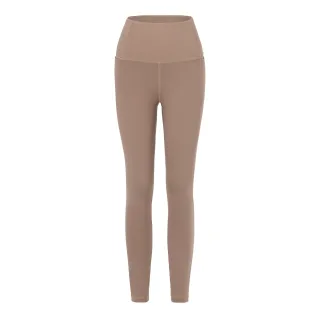 Dare 2B - "Refresh" Leggings für Damen (Pinienrinde)