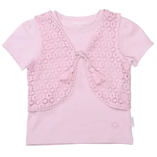 STACCATO - Md.-T-Shirt + Weste light mauve - Gr. - 134