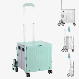 Xmund Portable Folding Shopping Cart with Eight Wheels, Large Capacity Folding Wagon for Outdoor Camping, Picnic, And Gr