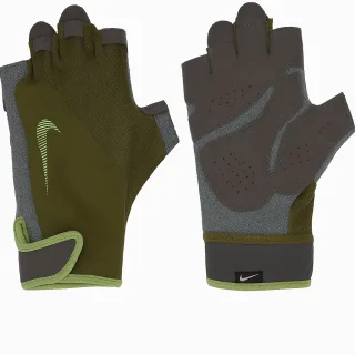 HERREN TRAININGSHANDSCHUHE 9092/53 Nike M Elemental FG (9092-53-313)