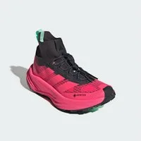 adidas TERREX TERREX FREEHIKER 3 ULTRA GORE-TEX WANDERSCHUH Sneaker