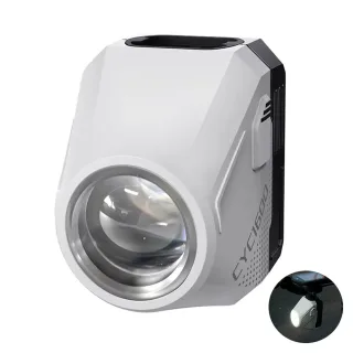 CYCLAMI CYC1600 Wireless Remote Bicycle Headlight 1600 LM Crane-mounted Cycling Front Light Waterproof Type-C Charging B