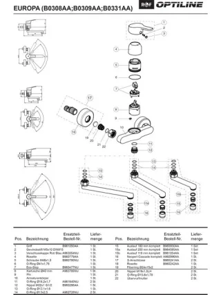 Ideal Standard Rohrauslauf, G3/4, 110mm, B961054AA kpl. zu B0106 B961054AA