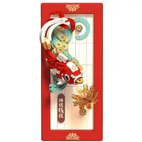 Balody B-21299 - Koikarpfen Wandbild (Balody) Spielbausteine