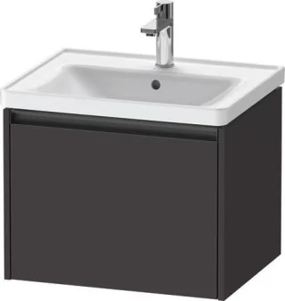 Duravit Ketho.2 Waschtischunterbau wandhängend Graphit Supermatt 584x455x440 mm - K25081080800000 K25081080800000