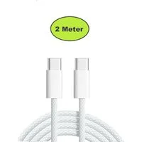Ventarent Ladekabel USB-C auf USB- C, Weiß, 2 Meter - Gewebt- Smartphone-Kabel, USB-C, USB-C (200 cm), Schnellladekabel passend für Samsung, Apple und viele andere Marken