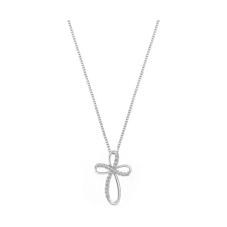 CHRIST Kette 89084946