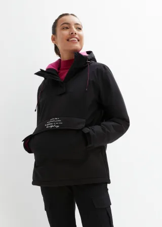 bonprix wasserdichte Ski Funktions-Schlupfjacke mit Fleece-Futter, schwarz, Gr.52, Skijacke zum Reinschlüpfen mit Fleece-Futter, Oversized