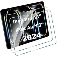 Forrlite Schutzfolie Panzerglas für iPad Pro 13/iPad Air 13 Zoll 2025/ 2024 Schutzfolie, (Displayschutz Kompatibel mit iPad Air 13/iPad Pro 13 Zoll, iPad Air 13 Zoll (2025 M3/2024 M2)/ iPad Pro 13 Zoll 2024 (M4), 9H Härte 2.5D[Hohe Auflösung][Anti-Bl