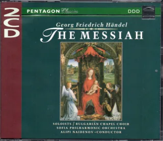 Messiah