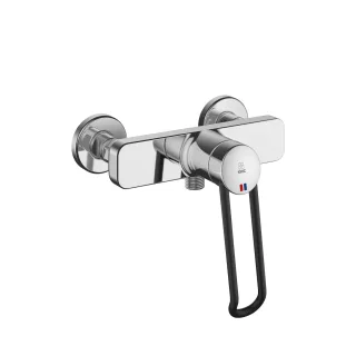 KWC VITA PRO 2.0 Dusche AD153 chromeline, ohne Brausegarnitur, Hebel kurz nach unten,125238 125238