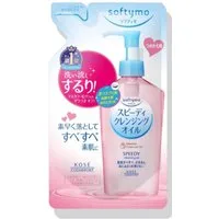 KOSE Gesichts-Reinigungsöl Softymo Deep Cleansing Oil 210 ml Nachfüllpackung Japanimport J-Beauty, 1-tlg.