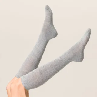 KUNERT - WOOL CARE lichtgrau - Gr. - 36.5
