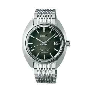 Seiko Herrenuhr King Seiko Automatik SJE113J1