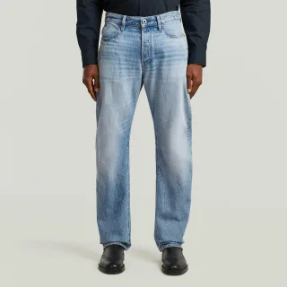 G-Star - Contor 3D Regular faded sea bay - Gr. - 32