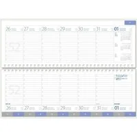 GÜSS Kalender Schreibtischkalender Schreibtischquerkalender 1 Woche auf 2 Seiten Kalendarium 2027
