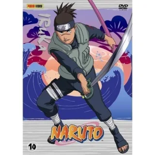 Naruto - Vol. 10 Episoden 41-44 [DVD] [2007]
