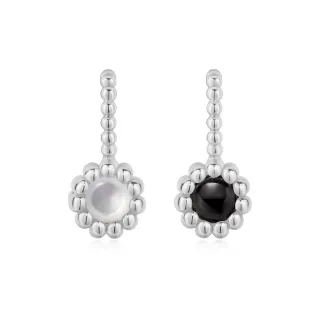 Ania Haie Charm Pop Charms NC060-11H