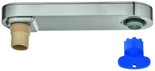 Grohe Auslaufbrause 48454 mit herausziehbarem Auslauf supersteel, 48454DC0 48454DC0