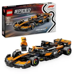 Lego 77251 - Speed Champions McLaren F1 Team MCL38 Rennauto