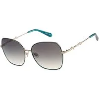 Superdry Sonnenbrille Modell 995062 Form Butterfly, Logoschriftzug auf Bügel, Metallfassung