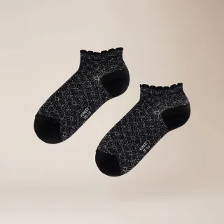 KUNERT - SUMMER FLOWER black - Gr. - 36.5