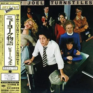 Turnstiles