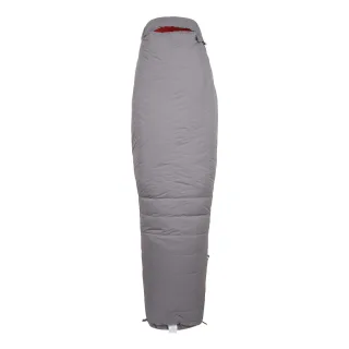 Mountain Warehouse - Schlafsack "Hiking 500" ()
