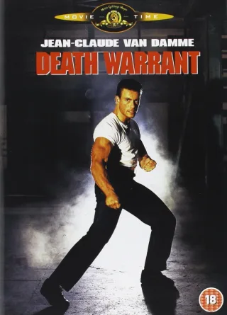 Death Warrant [DVD]