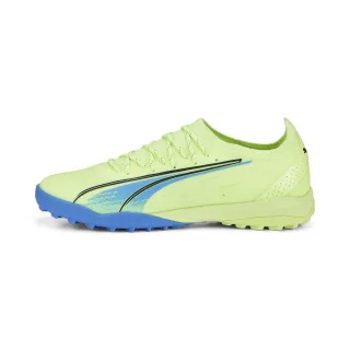 Puma Ultra Ultimate Cage Green Herren Fußballstiefel