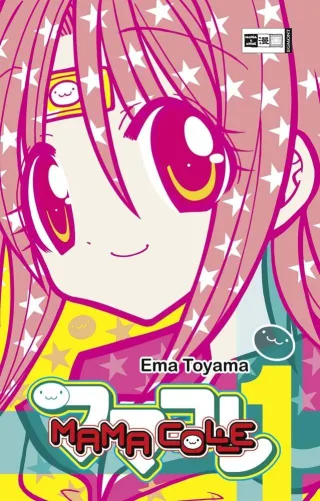 Mama Colle 01 [Taschenbuch] [2009] Toyama Ema Hammond Monika