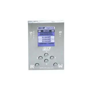 PTK Servo Programming Card Adjustable Parameters High Compatibility Servo Programmer Free Installation