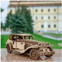 Eco Wood Art Modellbausatz Ferdinand Retro Auto aus Holz, (278-tlg)