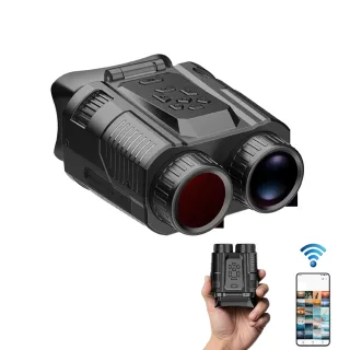 IPRee D13 4K Night Vision Binoculars 8H Battery Life Wi-Fi Transfer 64MP 28X Digital Zoom Infrared Vision Night Hunting