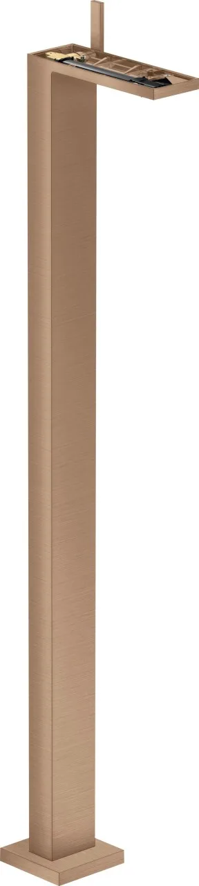 Hansgrohe Waschtischmischer Axor MyEdition 47042310