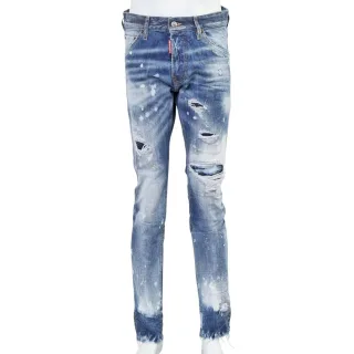Dsquared2 - Cool Guy - Jeanshose In Blau Mit Used-look