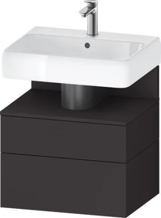 Duravit Qatego Waschtischunterbau wandhängend Graphit Supermatt 590x470x590 mm - QA4393080800010 QA4393080800010