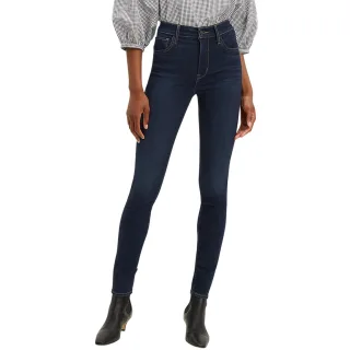 Levis - Jeans für Damen (Tiefe Gelassenheit)