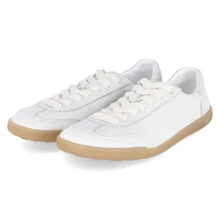 Blusun Barfußschuhe BLSN-220M - Gr. 40 - Weiß - Glattleder