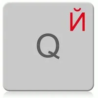 Hoopomania Aufkleber Russische Tastaturaufkleber transparent für Mac (Apple) in Rot