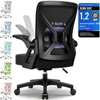 Hiazurm Bürostuhl Bürostuhl,Chefsessel aus Mesh,Ergonomischer Schreibtischstuhl (Verstellbarer Armlehnen, Lendenwirbelstütze,Drehstuhl Wippfunktion,Atmungsaktiv), Verlängerte und Verbreiterte Rückenlehne, Bis 155 kg,Schwarz