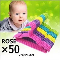 JEOBEST Kleiderbügel Kinderkleiderbügel Rutschfest Babykleiderbügel 50 Stück, (50-tlg), 50-tlg,Schmale Baby und Kinder Kleiderbügel mit rutschfestem Hosensteg