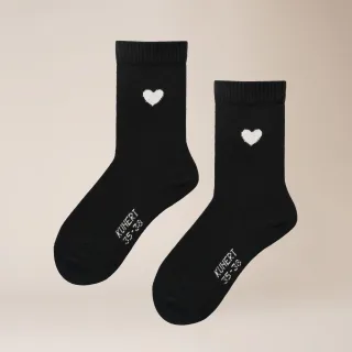 KUNERT - COSY CASHMERE HEART BLACK - Gr. - 36.5