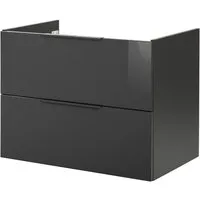 FACKELMANN Waschbeckenunterschrank Waschtischunterschrank LUNA