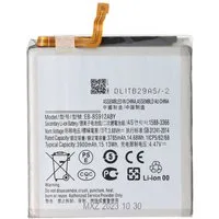 AccuCell Ersatzakku passend für Samsung Galaxy S23, SM-S911B, Li-Polymer, 3,8 Akku 3900 mAh (3,9 V)