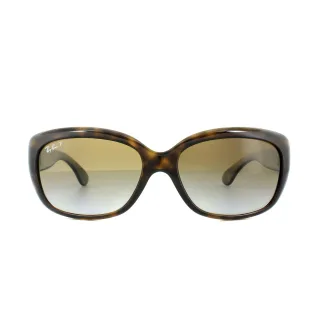 Lunettes De Soleil Ray-Ban Jackie OHH 4101 710/T5 TORTOISE DÉBRATEUR Brun POLARISÉ