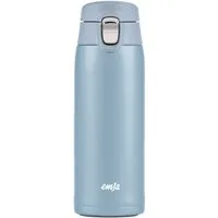 Emsa Thermobecher Travel Mug, Edelstahl, Kunststoff, 0,4L, leicht, Edelstahl, Klappverschluss, 100% dicht, 8h heiß/16h kalt